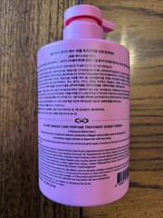 JULYME Damage Care Perfume Shampoo Sunset Freesia 500ml