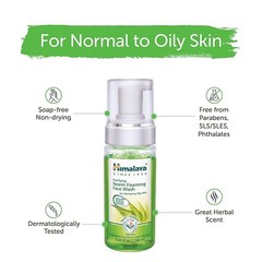 Himalaya Herbals Purifying Neem Foaming Face Wash, 150ml ORIGINAL FREE SHIP