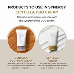 SKIN1004 Madagascar Centella Soothing Cream 2.53 fl.oz (75ml) | Quadruple