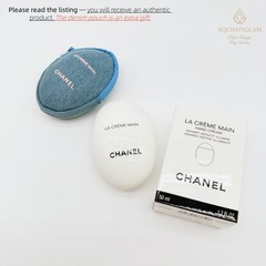 Chanel La Creme Main Hand Cream 50ml Full Size New Box + Bonus Denim Pouch -READ