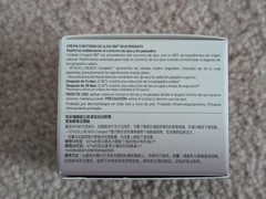 NIB Dr. Brandt Dare to Age 360° Firming Eye Cream, 0.5 oz (Full Size)