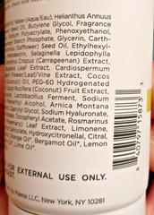 2 PACK Being Frenshe Awaken & Uplift Milky Agave Body Lotion CITRUS AMBER 8 oz