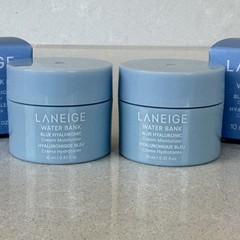 Laneige Water Bank Blue Hyaluronic Cream Moisturizer 10ml x2 Travel Size NEW
