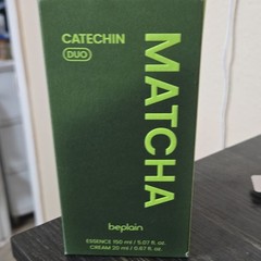 beplain Matcha Catechin Hydrating Soothing Essence & Cream Set 150ml 20ml
