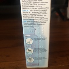 LA ROCHE-POSAY HYALU B5 EYE SERUM Anti-Wrinkle 0.5 Oz. Exp: 2028. NIB