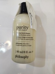 Philosophy Purity Made Simple One-Step Facial Cleanser- 240 mL / 8 oz SEALED