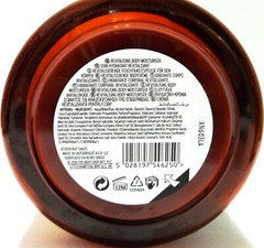 Body Shop Spa of the World ATLANTIC SEAWEED CREAM, 11.8 oz/336 g, NEW