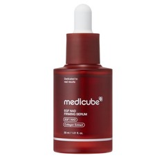 medicube NAD EGF Firming Serum for Face & Neck 1.01 fl.oz – NEW