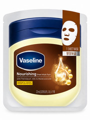 Vaseline Nourishing Sheet Mask 10 Pack Korean Face Mask Madecassoside