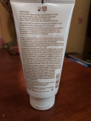 Innisfree Volcanic BHA Pore Cleansing Foam 5.07 fl oz New and Sealed