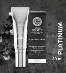 Caviar Platinum Intensive Modeling Face Serum, 30 ml by Natura Siberica