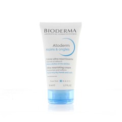 Bioderma Atoderm Hand & Nail Ultra Nourishing Cream 50ml 1.7oz