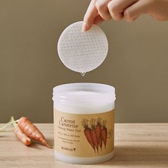 Skinfood Vegan Carrot Carotene Calming Water Pad 250g/8.81oz(60 pads) Moisture