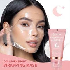 Sokgo Collagen Overnight Wrapping Mask, 2.53 Fl Oz (Pack of 1), 1PCS