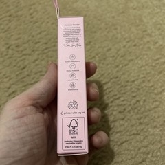 ESW Beauty Guava Mango Smoothie Advanced Peptide Lip Treatment 0.5oz