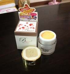 NEW BEAUTY 3 KOJIC & PAPAYA EXTRACT WHITENING FACIAL SKIN DAY CREAM