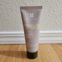 BRMUD Relief Mud Mask – Deep Pore Cleanser & Hydrating Mud for Face- 3.72 Oz.