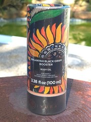 balaayah black gram body booster body oil, new, unopened, 3.38 fl oz, 100 ml