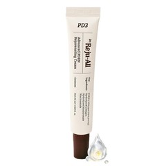 20ml Dr. Rejuall Advanced PDRN Repair Cream 30ml