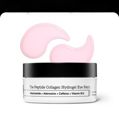 The Peptide Collagen Hydrogel Eye Patch (60 patches) -DEPUFFS UNDER-EYE BAGS IN