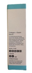 NIB Sanitas Collagen + Elastin Serum FULL SIZE 1oz. New! 💰RETAIL $120