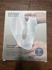 SUNGBOON EDITOR Collagen Hydrating Face Mask Sheet 37g Boosting Nourishing