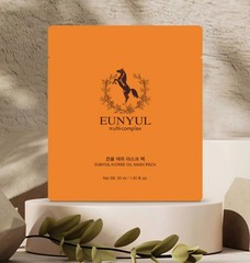 Eunyul Horse Oil Face Mask Pack Nourishing & Moisturizing 30 Sheets Set