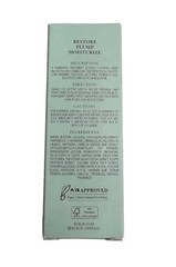 BYROE New York Tea Time English Breakfast Tea Treatment Essence 4.05 fl oz