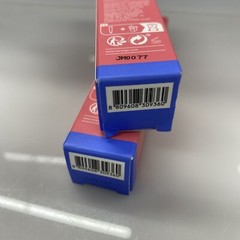 2X Laneige Lip Glowy Balm, Berry Fruits Rouge 0.35 Fl Oz