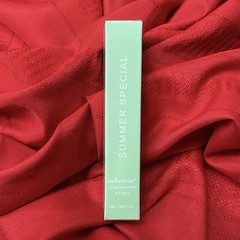 SUMMER SPECIAL … Lakerain … Lip Butter Balm … #2 Mint … NEW & SEALED