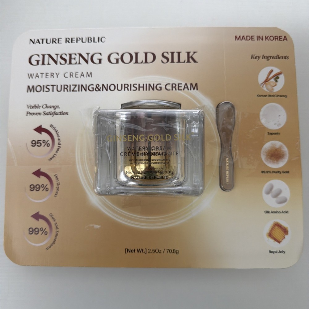Nature Republic Ginseng Gold Silk Watery Cream 2.5oz (Exp 7/2028)