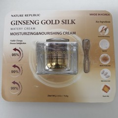 Nature Republic Ginseng Gold Silk Watery Cream 2.5oz (Exp 7/2028)