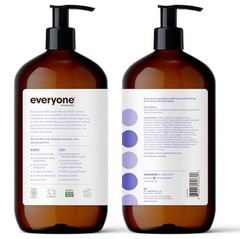 Locion Nutritiva Para Manos Y Cuerpo, 32 Onzas (Paquete De 2), Lavanda Y Alo