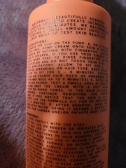 MELTOWAY GUAVA BUTTER FACE & BODY HAIR DISSOLVING CREAM ~ 6.7 OZ ~ Free Shipping