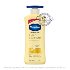 FATIMA Vaseline Intensive Care Deep Moisture Nourishing Body Lotion 600 ml