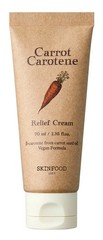 SKINFOOD Carrot Carotene Relief Cream 70ml Moisturizing Soothing Face Cream