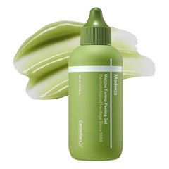 Centellian24 Madeca Matcha Toning Peeling Gel – NEW