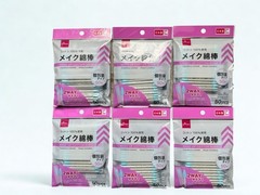 DAISO 2Way MAKE UP Cotton Buds Precision tip Pointed swabs 6p from Japan