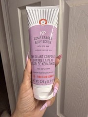 First Aid Beauty KP Bump Eraser Exfoliating Body Scrub, 8 oz