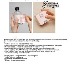 INTERMISSION Rest Up Serum Skin 6.76oz/200ml Toner + Serum Effect With One Serum