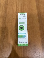 Tea Tree Oil Eyelid Gel – Preservative-Free Daily Gel Cleanser for Eyelid 02/29
