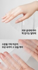 MEDIPEEL Red Lacto Collagen Pore Lifting Mask 30ml x 5pcs Facial Mask Sheets NEW