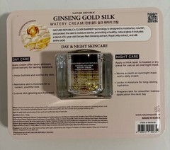 Nature Republic Ginseng Gold Silk Watery Cream 2.5 oz / 70.8g