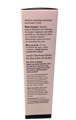 Mary Kay Oil-Free Eye Makeup Remover, 3.75 fl oz / 110 ml New No Expiration Date