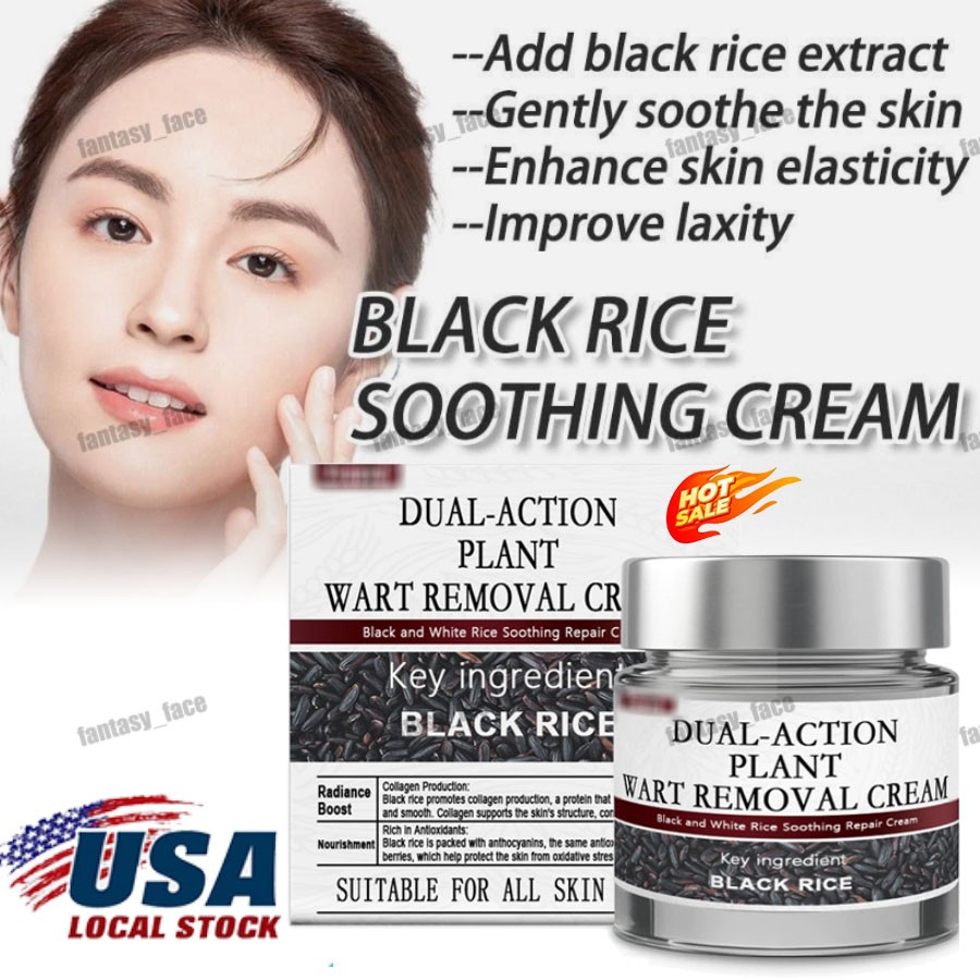 Black Rice Soothing Cream, 60g Keraerase Dual- Action Renewal Cream US (-20%OFF)
