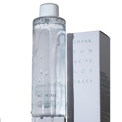 Borntree Spicule Face Essence 7.1 Fl Oz Panthenol And Jeju Hydrangea Extract