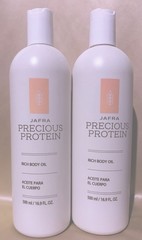 Jafra 2X Precious Protein Rich Body Oil 16.9 Fl. Oz. Large Size Fresh & New
