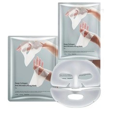 Deep Collagen Anti Wrinkle Face Mask Overnight Firming Hydrating 1 /10 PCS