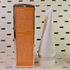 KATE SOMERVILLE ExfoliKate Intensive Exfoliating Treatment 2 FL Oz Luxe Home Spa