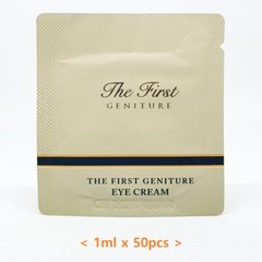 O HUI The First Geniture Eye Cream 1ml x 50pcs Anti Wrinkle Moisture K-Beauty